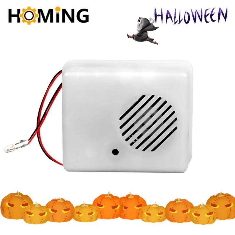 Halloween Voice-activated Sound Sensor Talking PIR Motion Sensor Speaker Horror Screaming Tricky Props Scary Halloween Supplies
